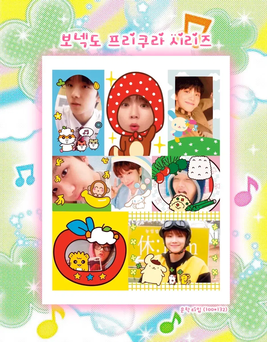thumbnail-5